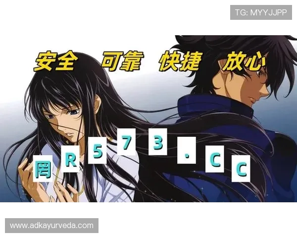 og真人官网的优势详解:为何成为众多玩家首选的在线娱乐平台