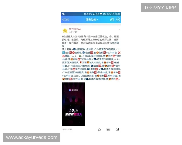 AG真人赌场优惠活动多多,如何利用各种福利提升你的游戏盈利空间 AG真人赌场优惠活动多多,如何利用各种福利提升你的游戏盈利空间