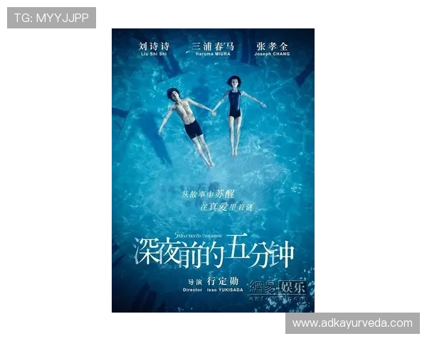 网上娱乐网介绍最新电影上映信息和影评推荐，帮你选择心仪影片