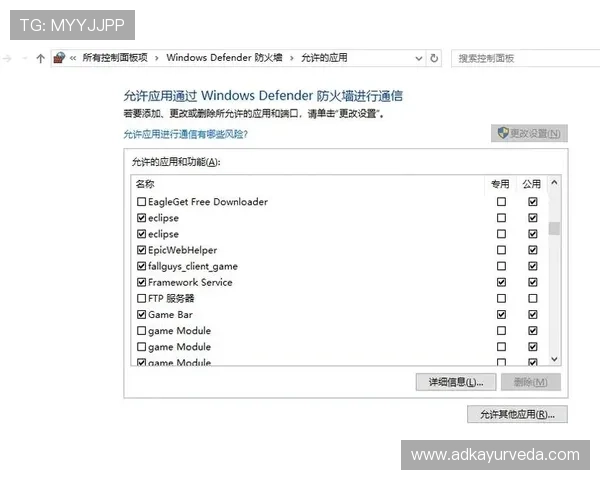 遇到登录异常？wepoker官网在线登录问题快速排查与专业客服支持指南