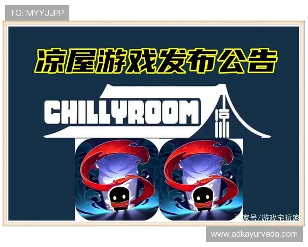 开云真人登录流程全解析确保每位玩家快速顺利登录游戏