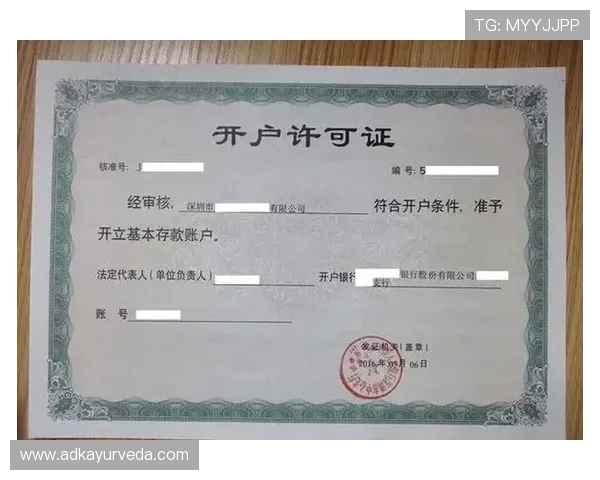 凯发娱乐国际开户优惠政策详解助你享受更多专属福利与奖励 凯发娱乐国际开户优惠政策详解助你享受更多专属福利与奖励