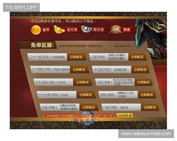 太阳城线上娱乐最新优惠活动不断丰富玩家的游戏乐趣与奖励