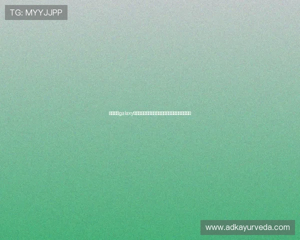 银河娱乐galaxy助力世界杯精彩赛事直播与精彩瞬间回放全方位报道 银河娱乐galaxy助力世界杯精彩赛事直播与精彩瞬间回放全方位报道