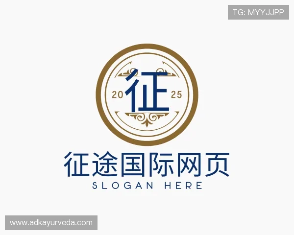 认识征途国际网页